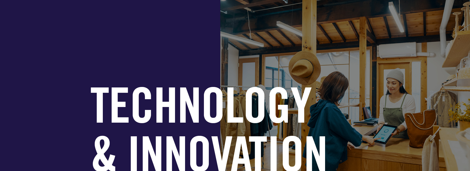 Technology and Innovation